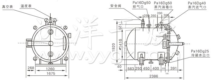 圆形静态真空干燥机结构示意图